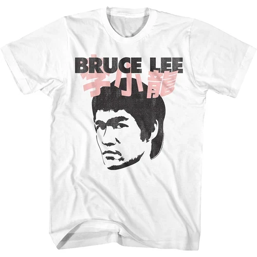 Herren Fashion Vintage Jeet Kune Do Kung Fu T-Shirt Rundhals Unisex Streetwear