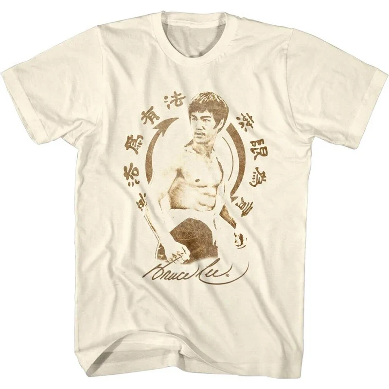 Herren Fashion Vintage Jeet Kune Do Kung Fu T-Shirt Rundhals Unisex Streetwear