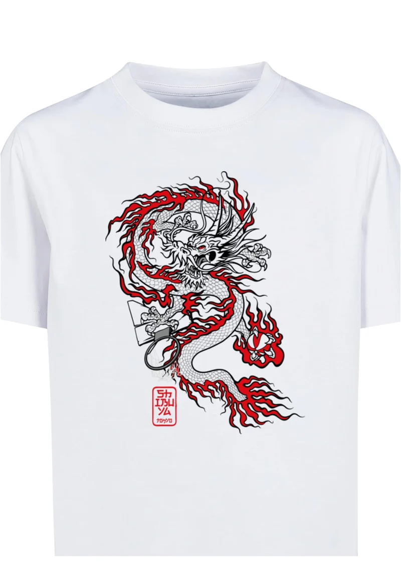 MT Kids Dragon Baller Tee