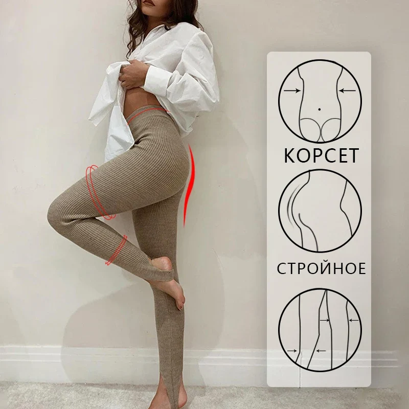 Frauen Winter Warm Gerippte Strick Strumpfhose Blickdicht Hose Leggins