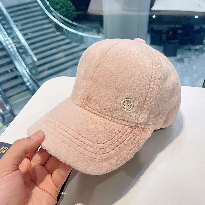 Basecap Baseball Caps Plüsch Look Mütze Kappe Frauen Cappy Schirmmützen