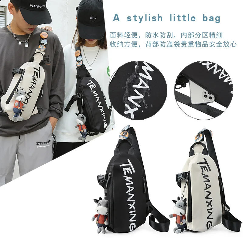 Herren Damen Brusttasche CROSSOVER BAUCHTASCHE HÜFTTASCHE UMHÄNGETASCHE BODYBAG