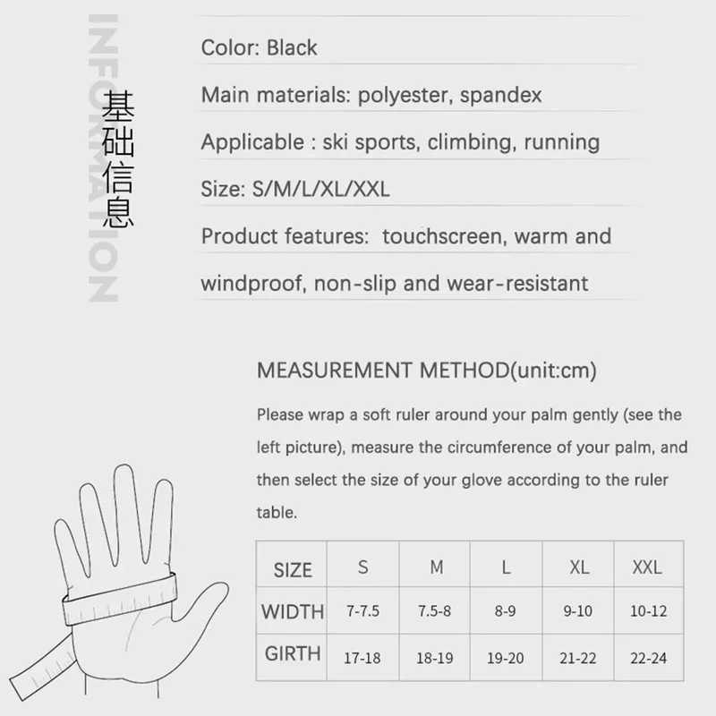 Radfahren Reiten 100% Motorradhandschuhe Warme Handschuhe Touchscreen Neu