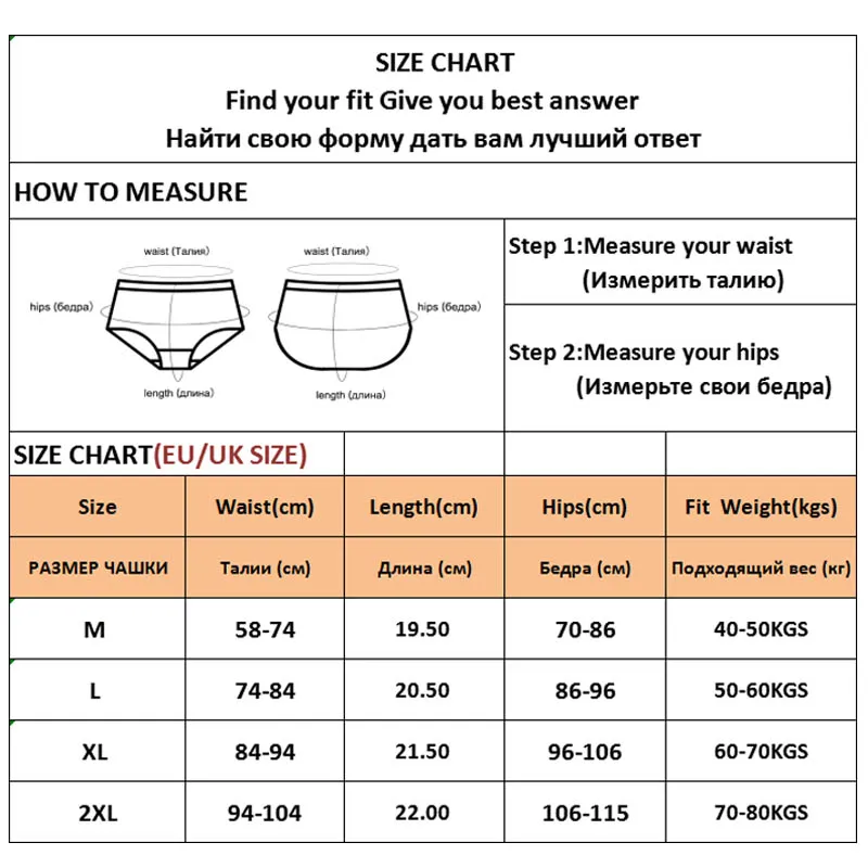 4Stk Frauen Baumwolle Tanga Höschen Sexy Schlüpfer Slip Dessous Unterwäsche