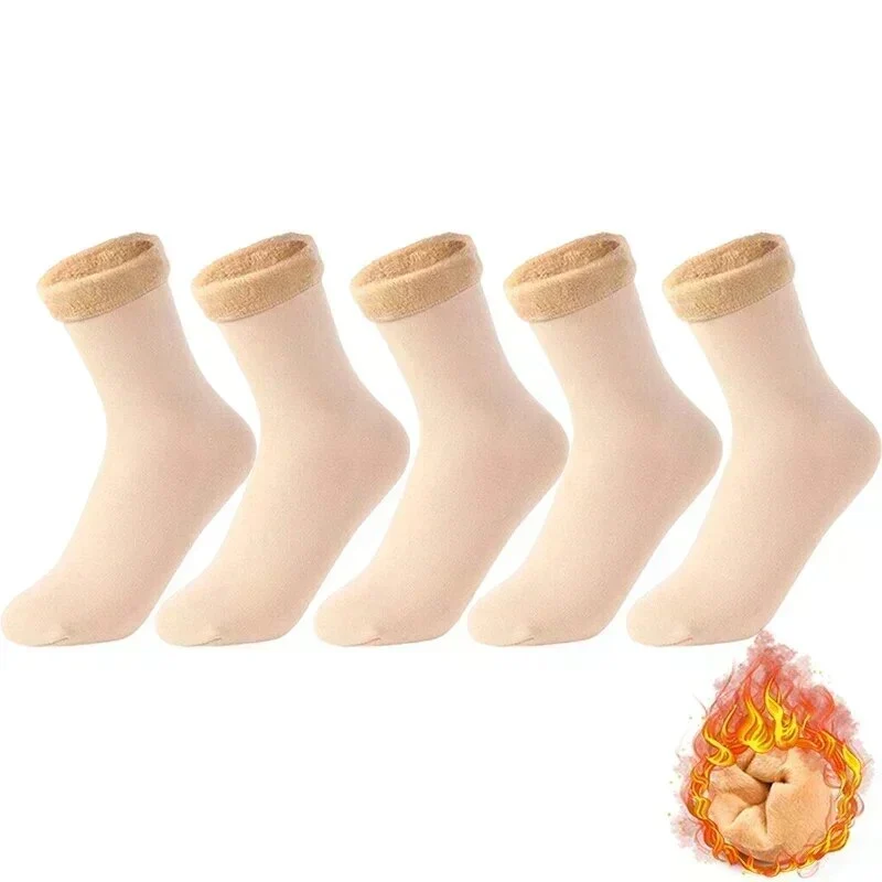 5 Selbsterwärmende Turmalin-Magnet Socken Therapie Magnetfeldtherapie Fußmassage