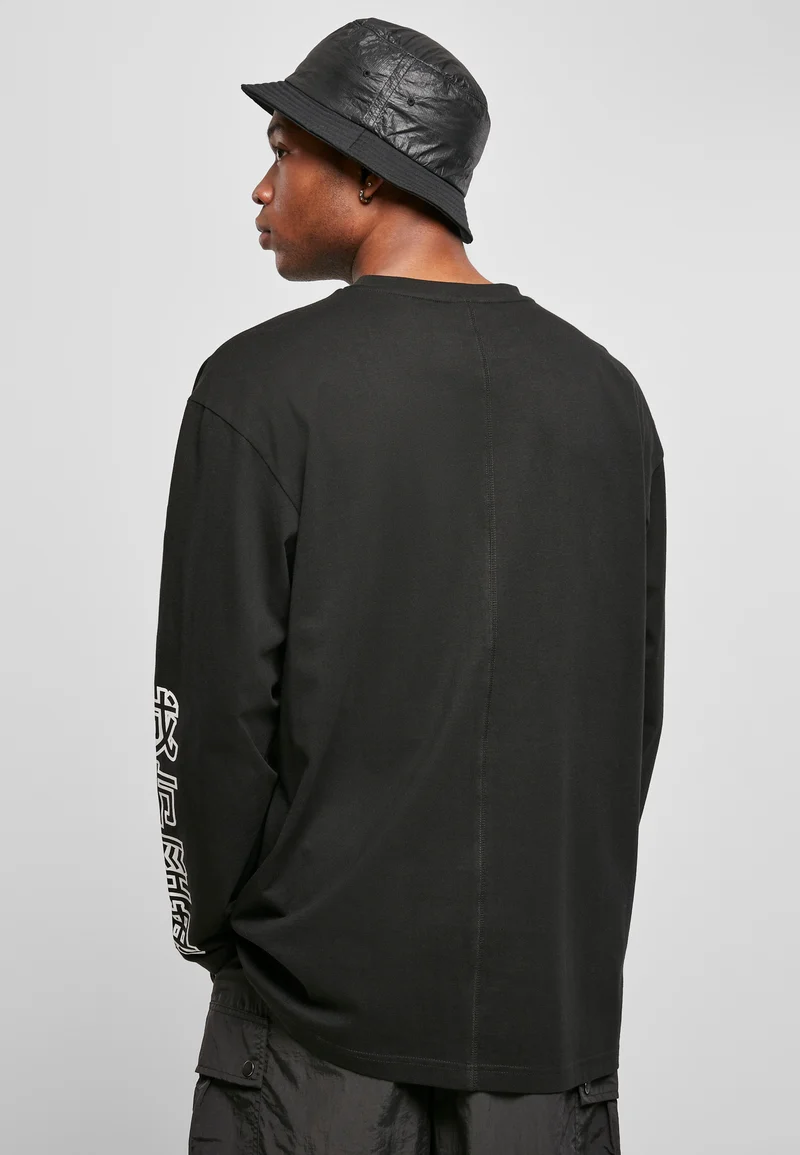 UC Chinese Symbol Oversized LS
