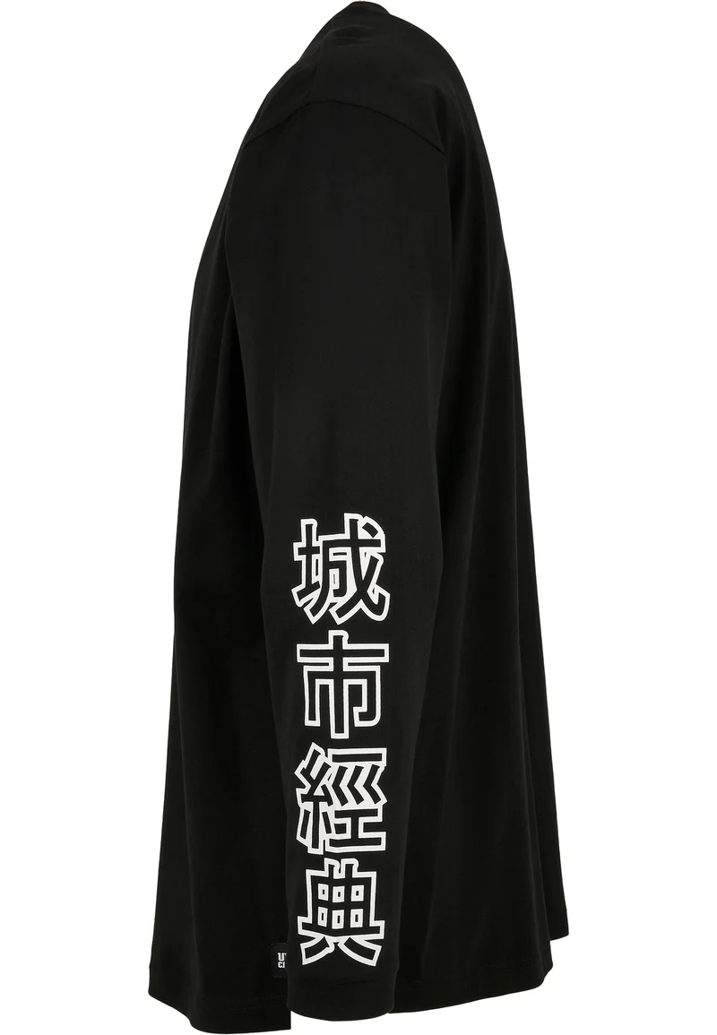 UC Chinese Symbol Oversized LS