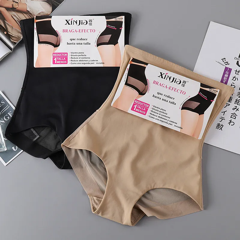 Damen Figurform Bauchweg Miederhose Hohe Taille Miederslip Shapewear Bodyshaper
