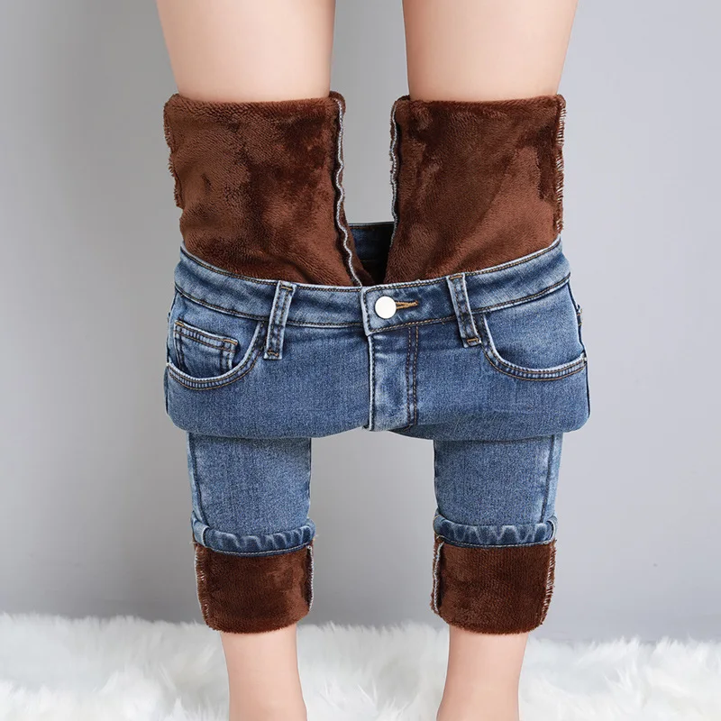 Damen Winter Warm Thermo Jeans Hose Innenfleece Stretch Hosen Leggins Denim