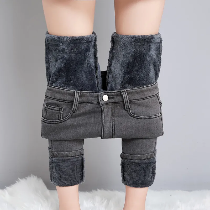 Frauen Winter Warm Thermo Jeans Hose Innenfleece Stretch Hosen Leggins Denim