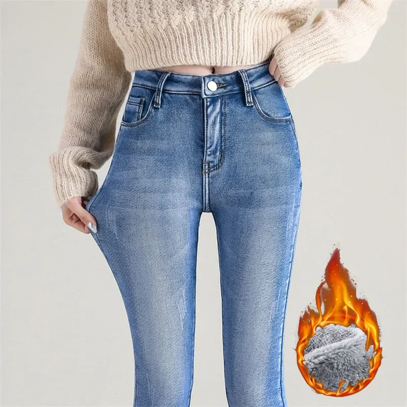 Frauen Winter Warm Thermo Jeans Hose Innenfleece Stretch Hosen Leggins Denim