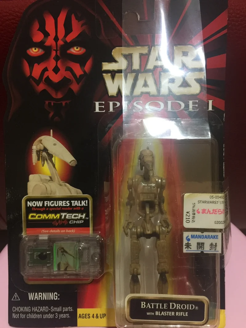 Star Wars Action Figur Model Spielzeug Figuren Action-figur Puppe Actionfigur