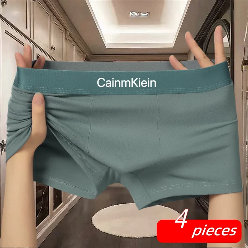 4er Pack Herren Boxershorts Unterhosen Basic Unterwäsche Boxer Shorts 4XL NEU