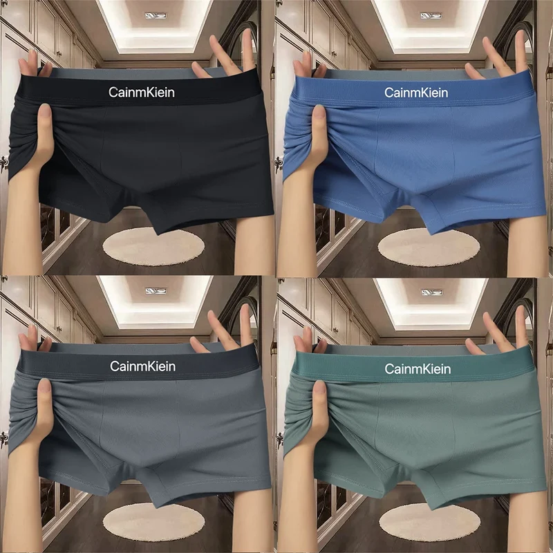 4er Pack Herren Boxershorts Unterhosen Basic Unterwäsche Boxer Shorts 4XL NEU