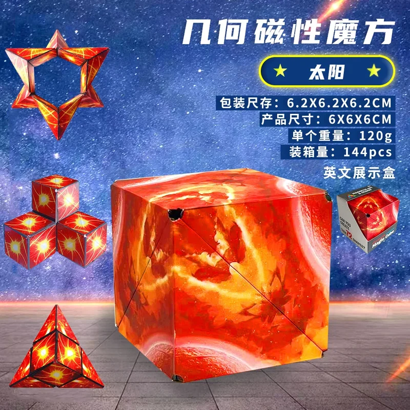 Zauberwürfel Anti Stress Spielzeug magnetischer 3D Drehwürfel Magischer Würfel