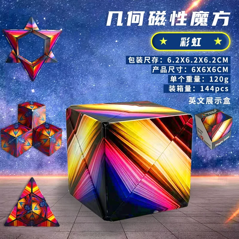 Zauberwürfel Anti Stress Spielzeug magnetischer 3D Drehwürfel Magischer Würfel