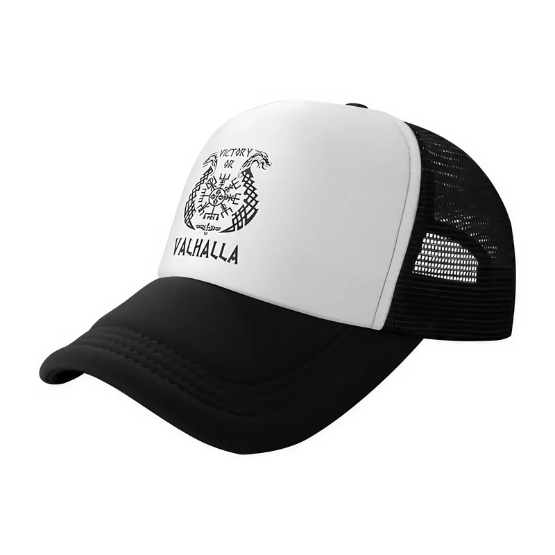Warme Herren Damen Wintermütze Woll Mütze Strickmütze Kappe Hut Unisex