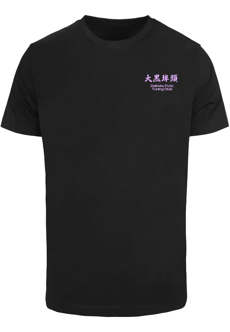 MT Yokohama Race Tee