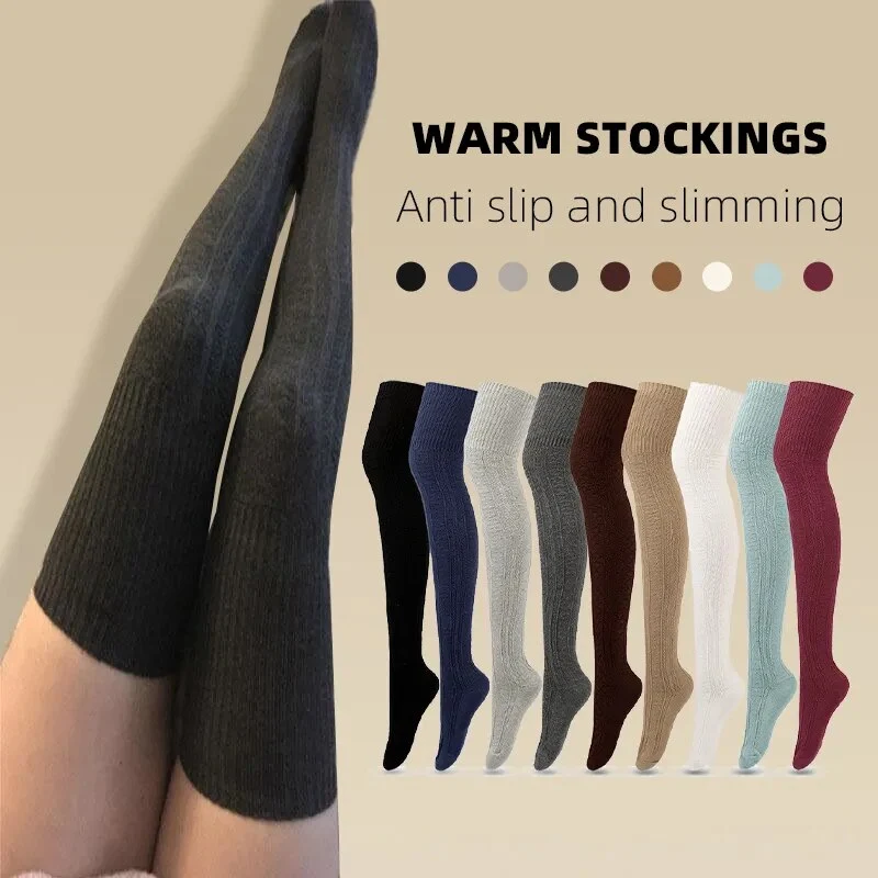 Stulpen Beinwärmer Beinstulpen Beinlinge Häkeln Strümpfe Overknees Lange Socken