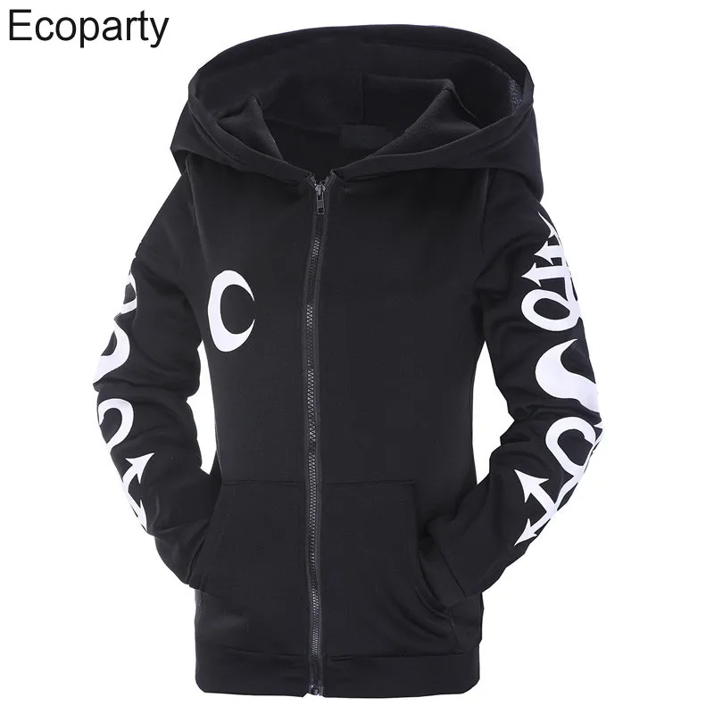 Gothic Kapuzenpullover Sweatjacke Zip Hoodie Sweatshirt Pullover Pulli Damen
