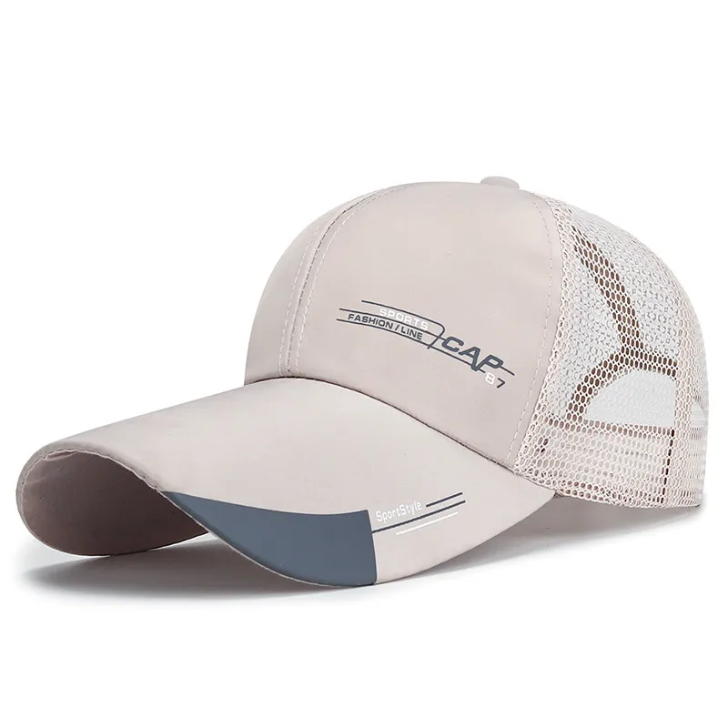 Fashion Basecap Cappy Baseball Cap Mütze Kappe gebogen Hat Hut