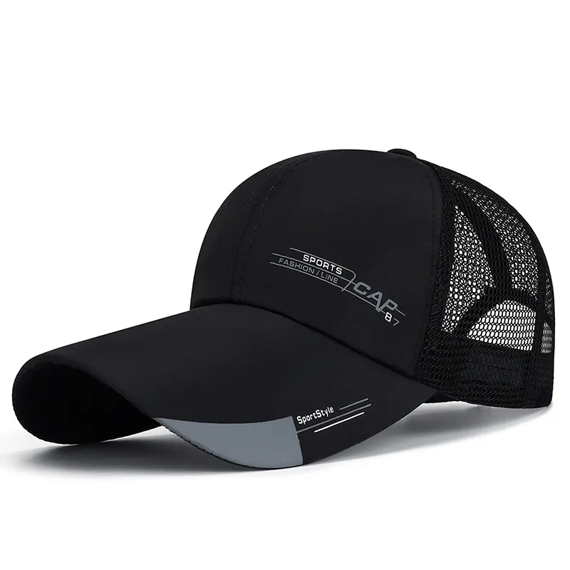 Fashion Basecap Cappy Baseball Cap Mütze Kappe gebogen Hat Hut