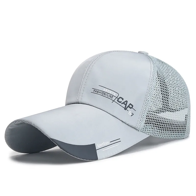 Fashion Basecap Cappy Baseball Cap Mütze Kappe gebogen Hat Hut