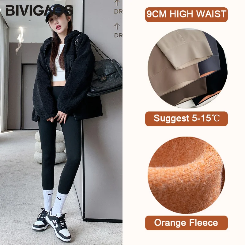 Frauen Hose Winter Warm Thermohose Innenfleece Blickdichte Strumpfhose Leggins