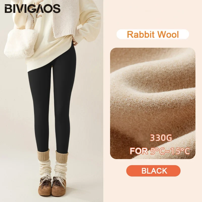 Frauen Hose Winter Warm Thermohose Innenfleece Blickdichte Strumpfhose Leggins