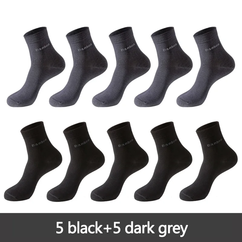 10 Paar Herren Business Socken aus Bambusfaser Atmungsaktives Größe 38-45