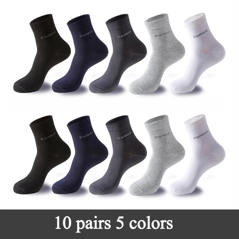 10 Paar Herren Business Socken aus Bambusfaser Atmungsaktives Größe 38-45