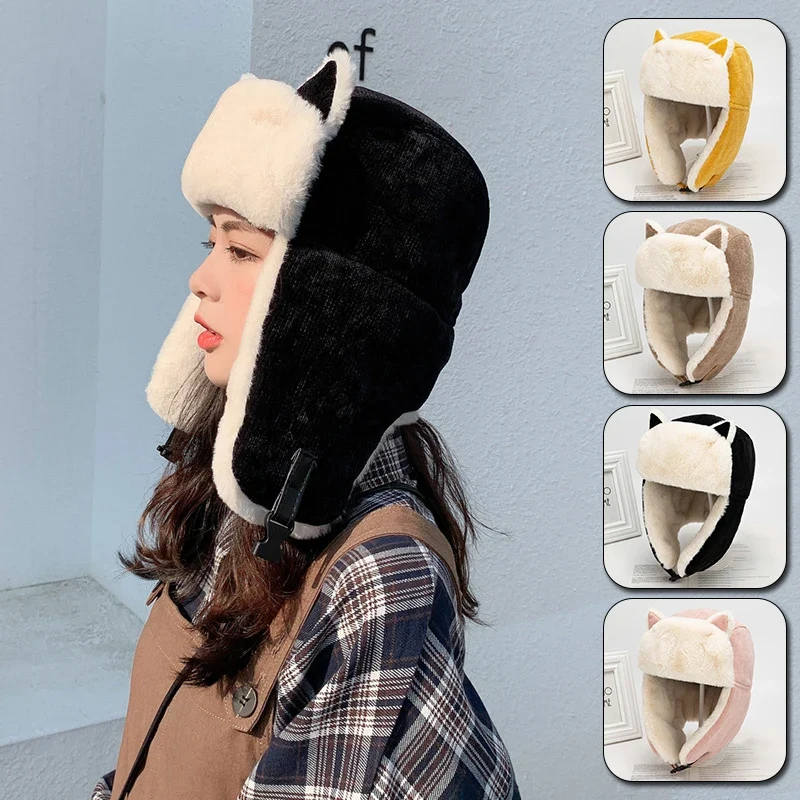 Fliegermütze Wintermütze Fellmütze Schapka Uschanka Mütze Ohrenklappenmütze