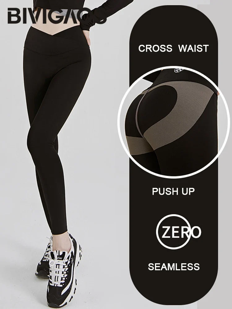 Yoga Leggings Push Up Damen Sport Hose Fitness Gym Stretch Leggins Jogginghose
