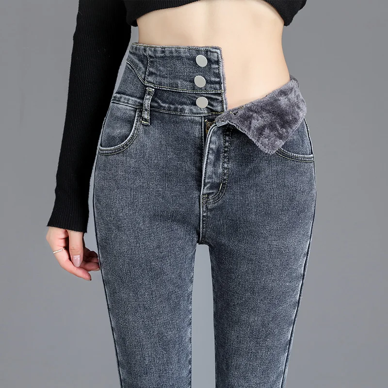 Thermo Jeans Hose Innenfleece Stretch Hosen Damen Winter Warm Leggins Denim Look