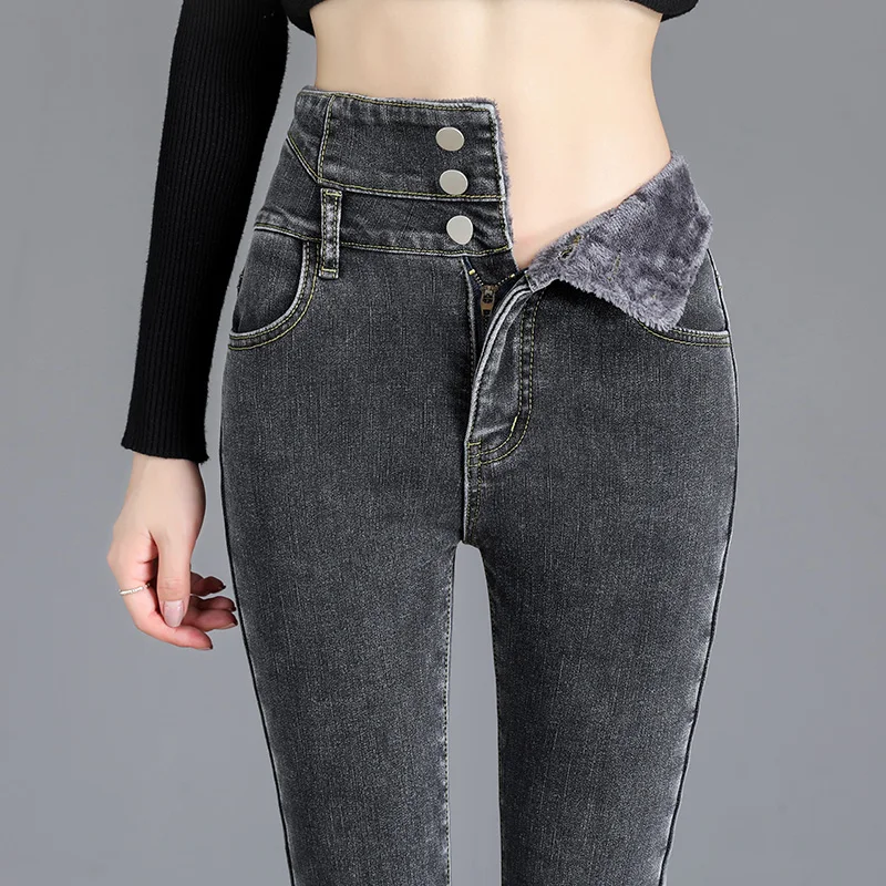 Thermo Jeans Hose Innenfleece Stretch Hosen Damen Winter Warm Leggins Denim Look