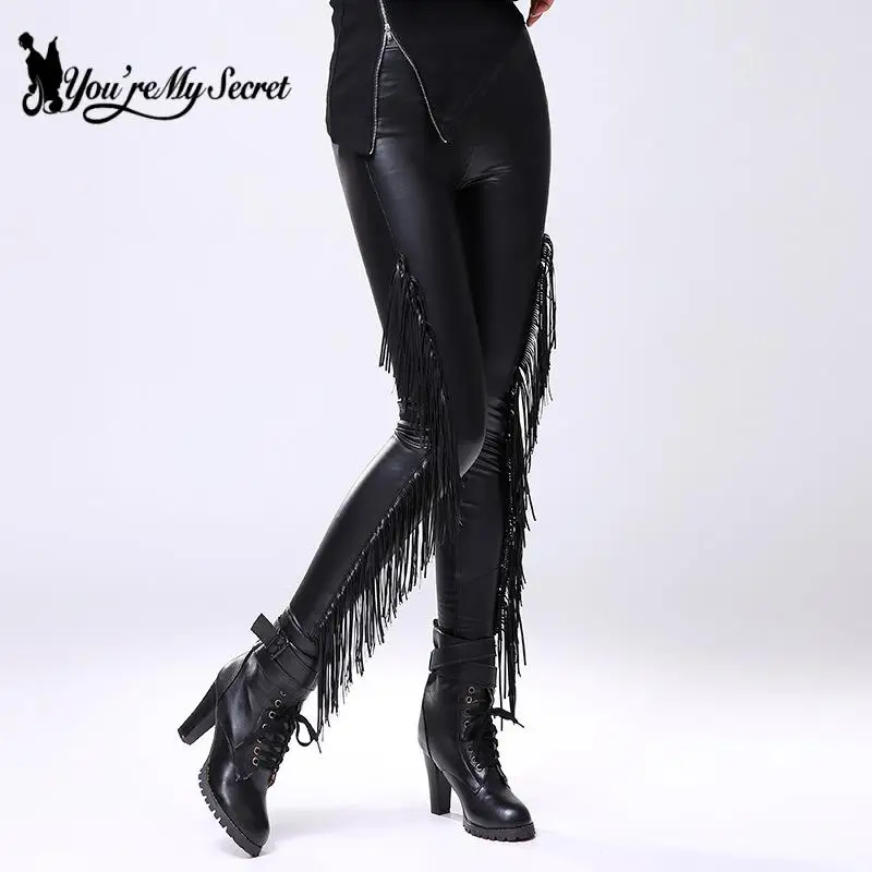 Sexy Damen Leggings Push Up Leggins Gothic Punk Hose PU Lederhose mit Fransen