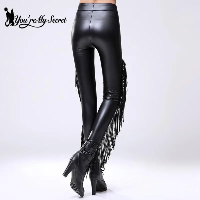 Sexy Damen Leggings Push Up Leggins Gothic Punk Hose PU Lederhose mit Fransen