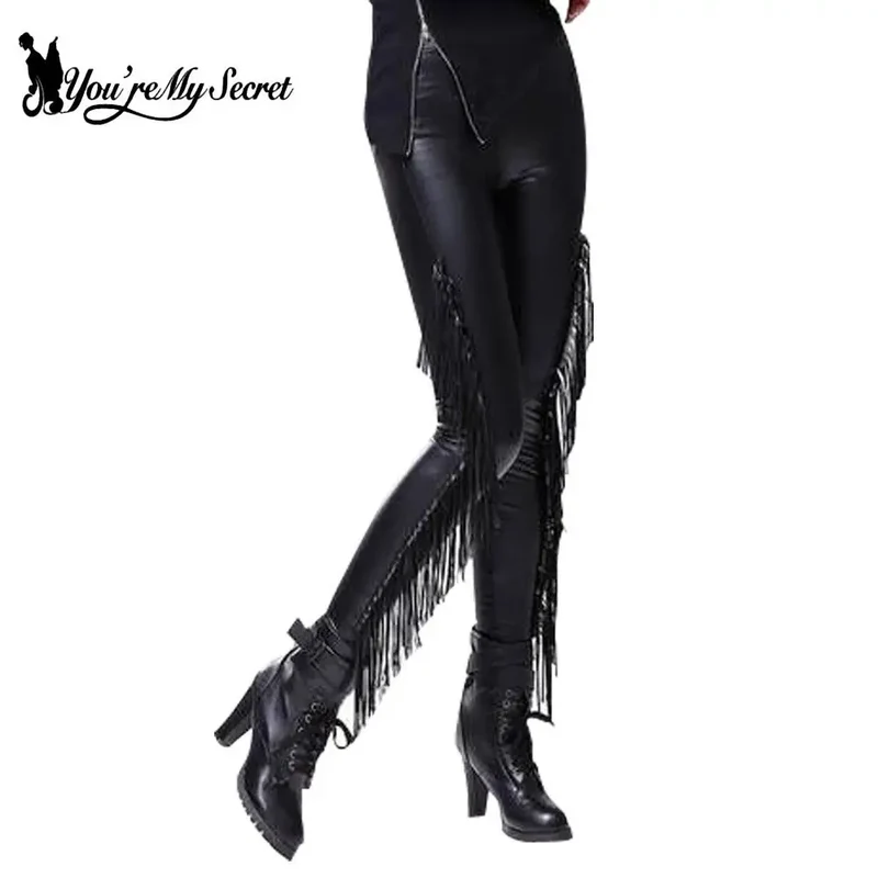 Sexy Damen Leggings Push Up Leggins Gothic Punk Hose PU Lederhose mit Fransen