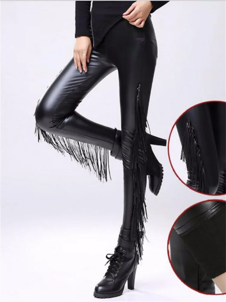 Sexy Damen Leggings Push Up Leggins Gothic Punk Hose PU Lederhose mit Fransen