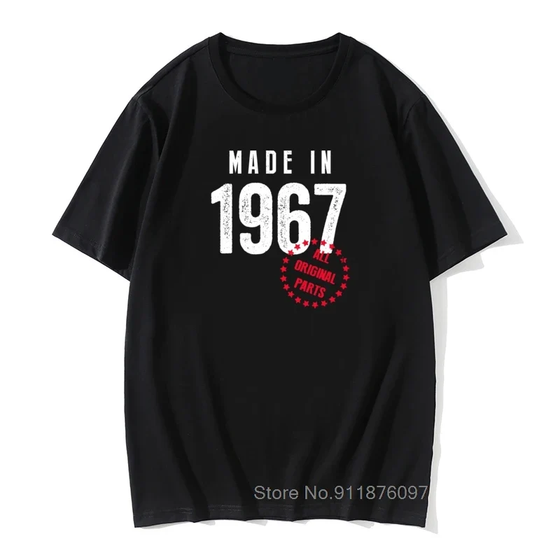 Herren T-Shirt Made In 1965 Shirt Unisex Streetwear Tank Top 100% Baumwolle