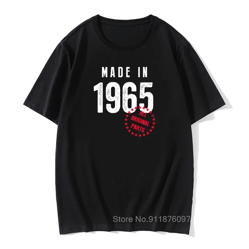 Herren T-Shirt Made In 1965 Shirt Unisex Streetwear Tank Top 100% Baumwolle