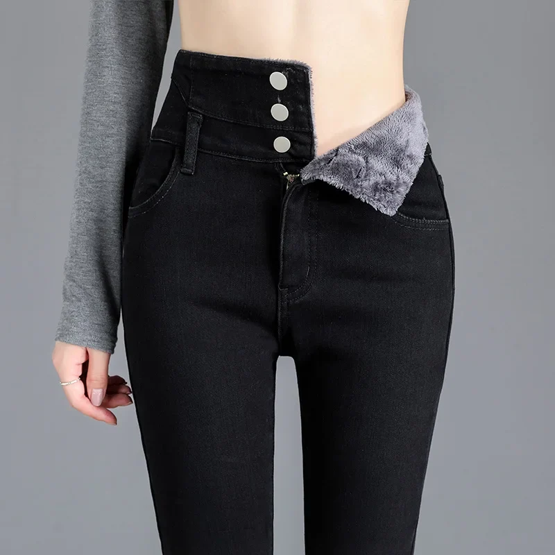 Thermo Jeans Hose Innenfleece Stretch Hosen Damen Winter Warm Leggins Denim Look