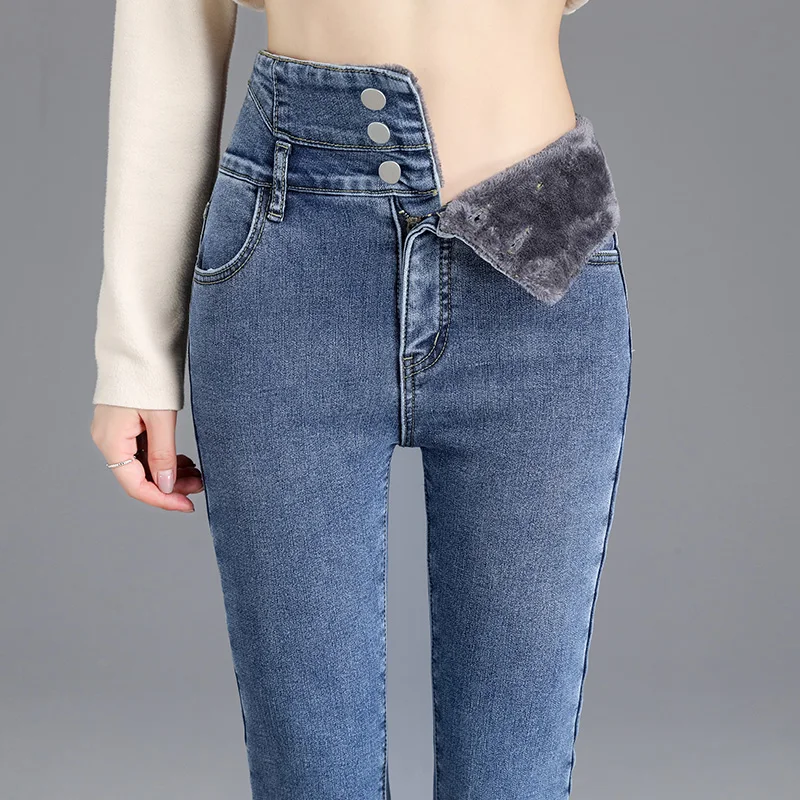 Thermo Jeans Hose Innenfleece Stretch Hosen Damen Winter Warm Leggins Denim Look