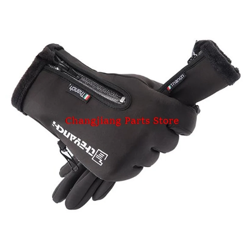 Fahrradhandschuhe Damen Herren Thermo Winter Handschuhe Touchscreen Wasserdicht