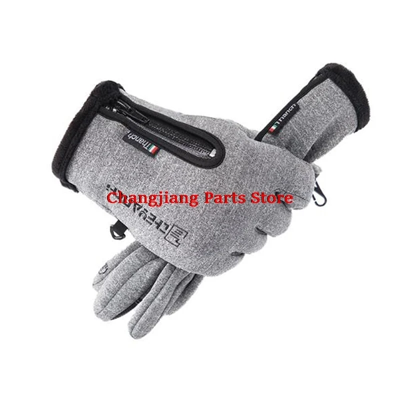 Fahrradhandschuhe Damen Herren Thermo Winter Handschuhe Touchscreen Wasserdicht
