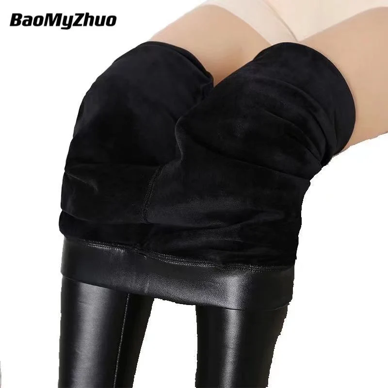 Damen Leggings Leggins Lang Hose Leder Optik Nachtclub Sexy PU Hohe Elastizität