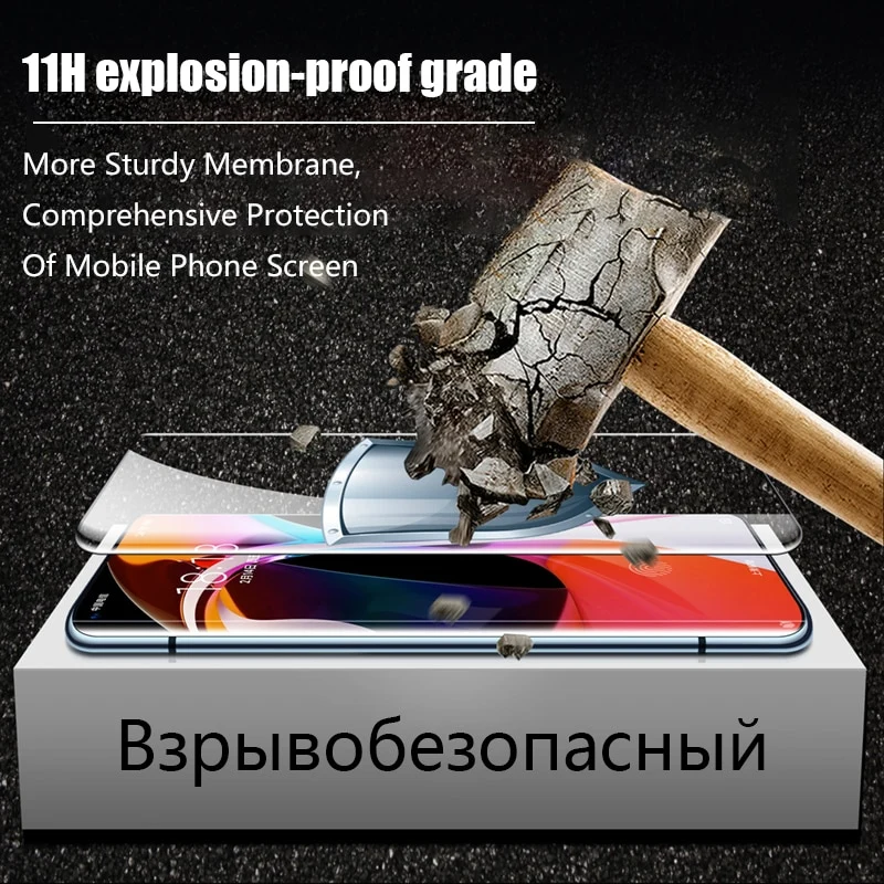 XIAOMI MI 12 11 T Ultra PRO 10 Note LITE 5G MI 10T Gebogene PANZERFOLIE HYDROGEL DISPLAYSCHUTZ