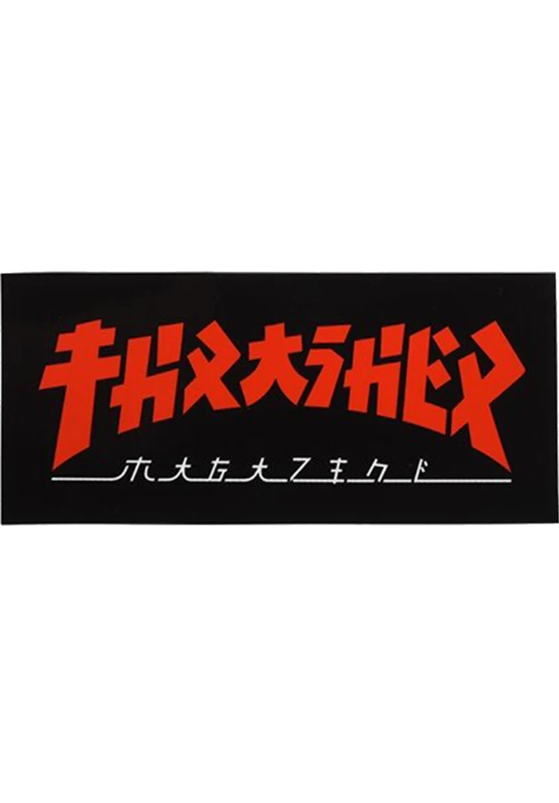 Godzilla Rectangle Sticker 2,5" x 6"