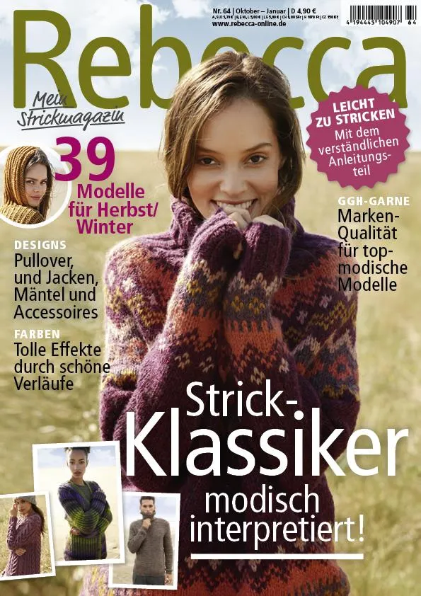 Rebecca Strickheft Nr. 64