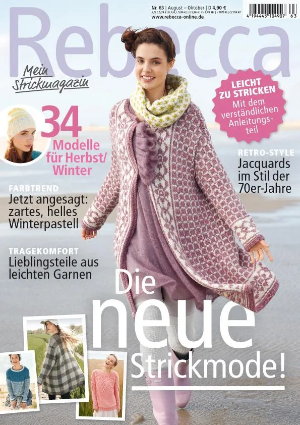 Rebecca Strickheft Nr. 63